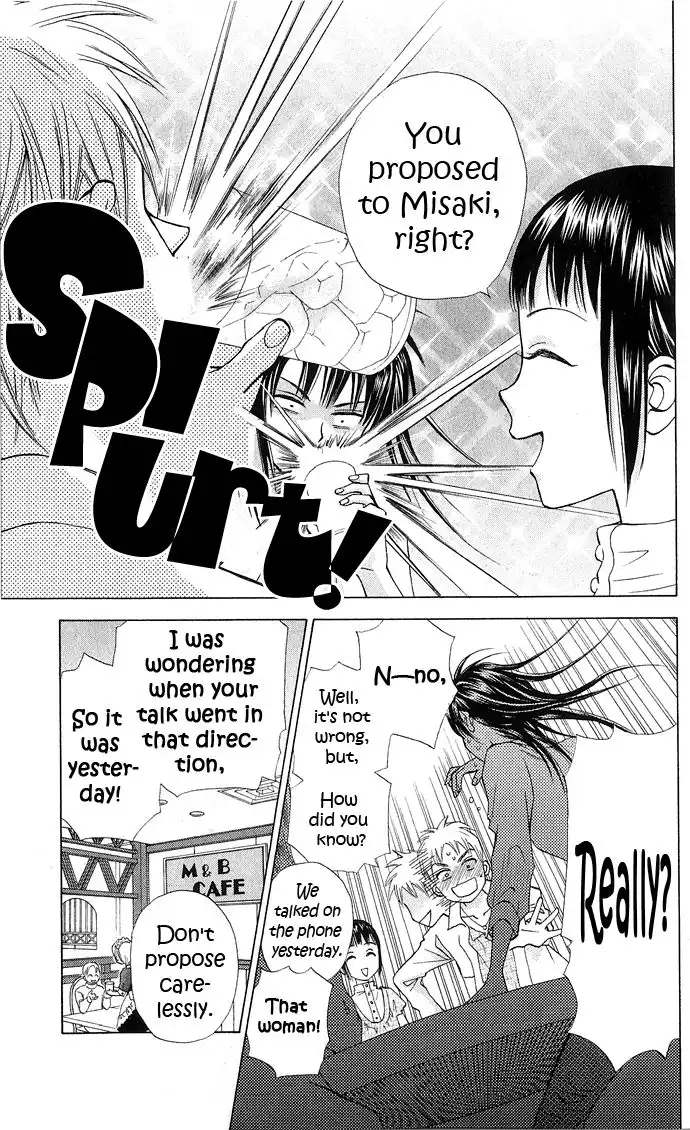 W Juliet II Chapter 6 9